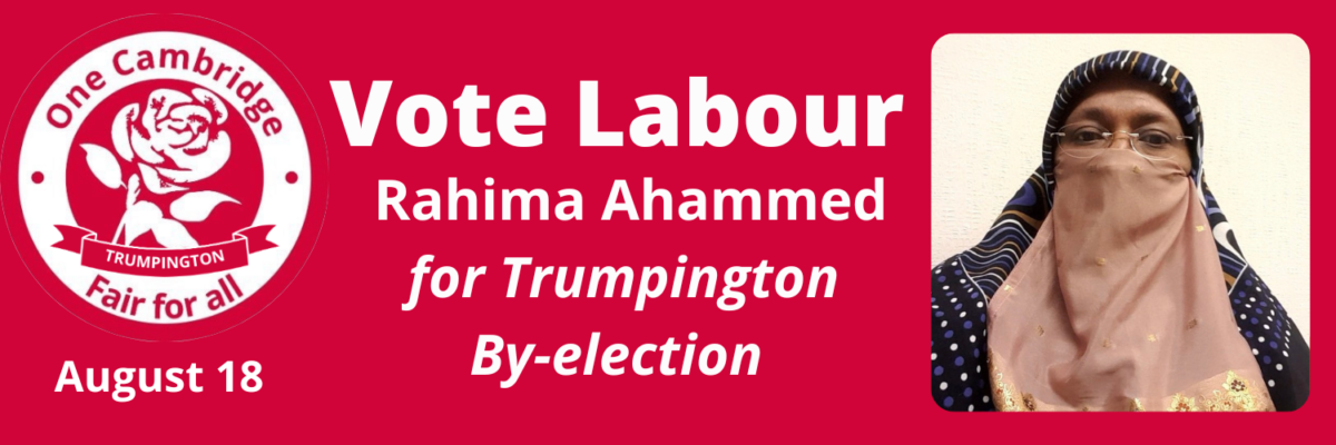 Rahima for Trumpington